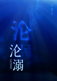 五个月雪纳瑞能吃荔枝吗
