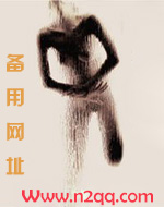 偷情(出轨1v1)h